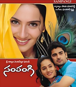 Sampangi