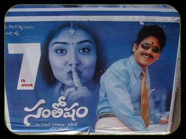 Santosham