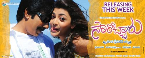 Sarocharu