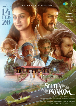 Seetha Payanam