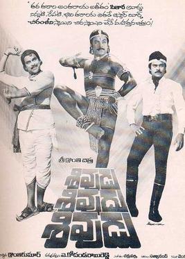 Sivudu Sivudu Sivudu