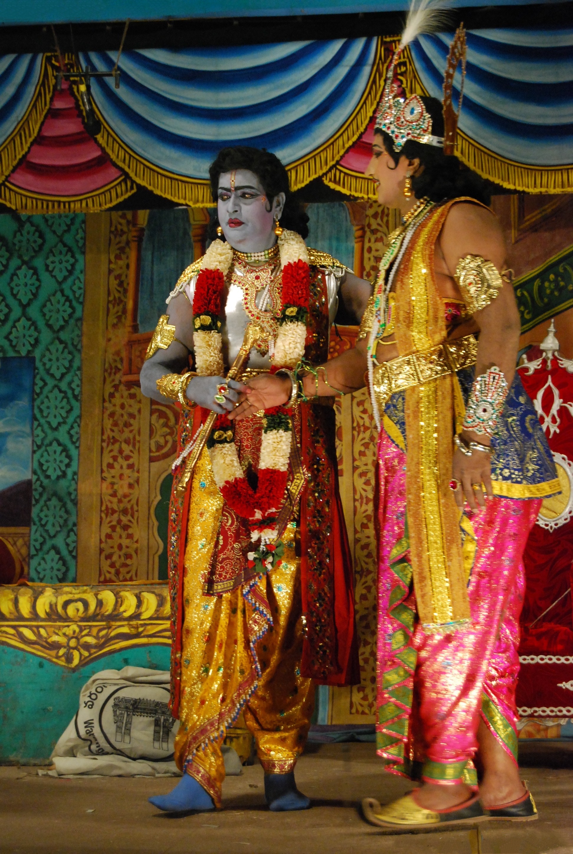 Sri Krishna Rayabaram