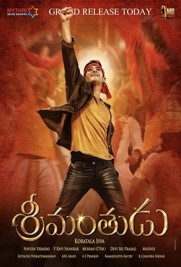 Srimanthudu