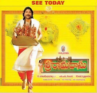 Sri Ramadasu