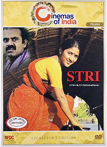Stri