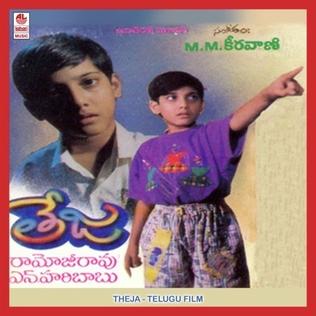 Teja