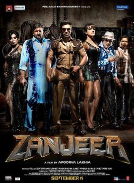 Toofan