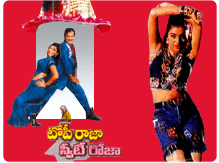 Topi Raja Sweety Roja
