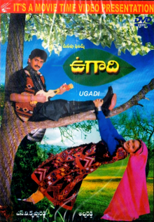 Ugadi