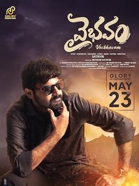 Vaibhavam