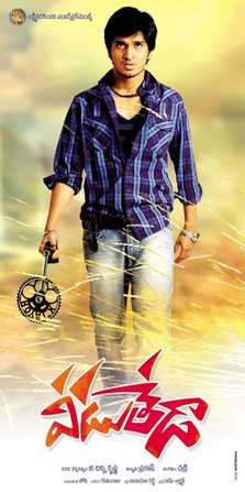 Veedu Theda