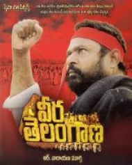 Veera Telangana