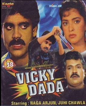 Vicky Daada