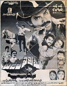 Vijetha Vikram