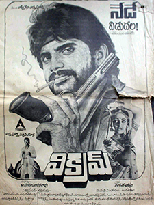 Vikram