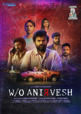 W/O Anirvesh