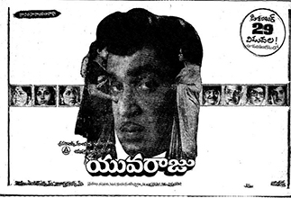 Yuvraju